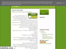 Sites similar to taqadoumy.blogspot.com