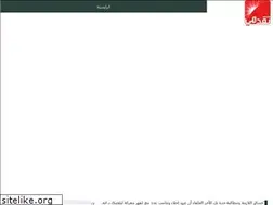 Sites similar to taqadoumy.co