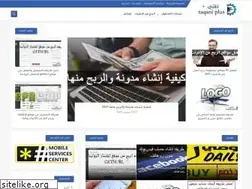 Sites similar to taqaniplus.com
