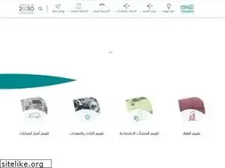 Sites similar to taqeem.sa