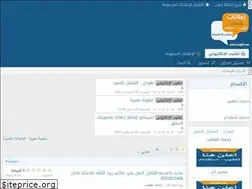 Sites similar to taqib.com