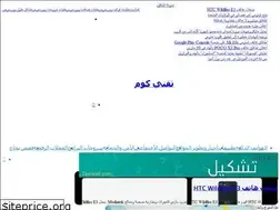 Sites similar to taqne.com
