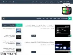 Sites similar to taqni108.blogspot.com