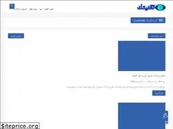 Sites similar to taqniatuk.com