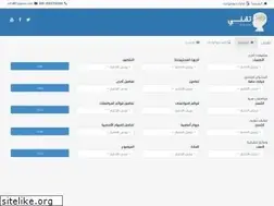 Sites similar to taqqani.com