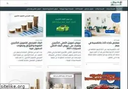 Sites similar to taqsetk.com