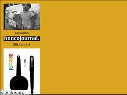 Sites similar to taqueda.com