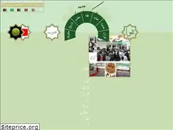Sites similar to taqwa.no