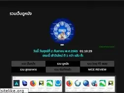 Sites similar to tar-2.blogspot.com