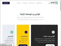 Sites similar to tar-nama.com