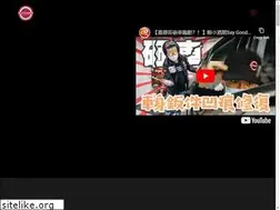 Sites similar to tar-tw.com
