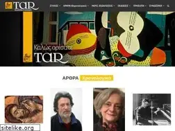 Sites similar to tar.gr