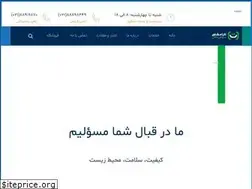 Sites similar to tara-cons.com