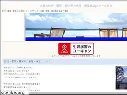 Sites similar to tara-sportfish.com