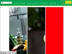 Sites similar to tara.ir