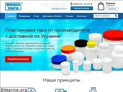 Sites similar to tara.kh.ua