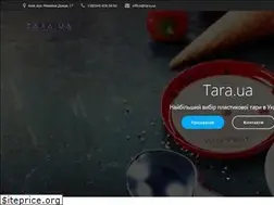 Sites similar to tara.ua