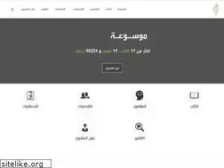 Sites similar to taraajem.com