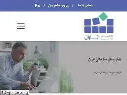 Sites similar to taraan.com