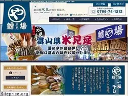 Sites similar to taraba.jp