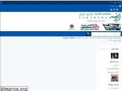 Sites similar to tarabaran.com