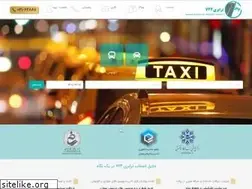 Sites similar to tarabari724.com