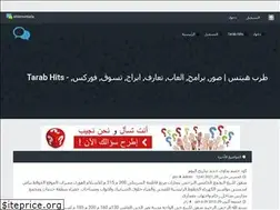 Sites similar to tarabhits.alafdal.net