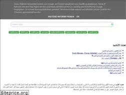 Sites similar to tarabsound.blogspot.com