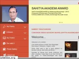 Sites similar to tarachandani.com
