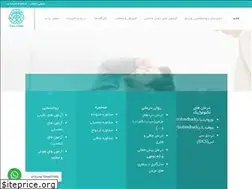 Sites similar to taraclinic.ir