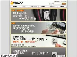 Sites similar to taraco.net