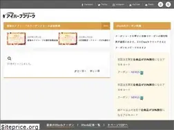 Sites similar to taraco18.com
