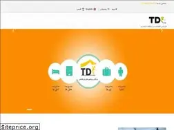 Sites similar to taradisco.com