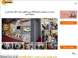 Sites similar to taradista.com