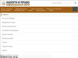 Sites similar to taradmin.ru