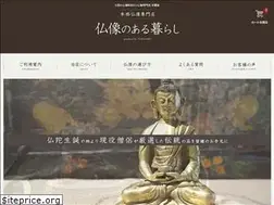 Sites similar to taradou.com