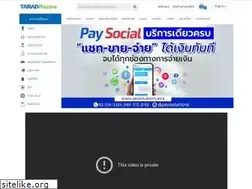 Sites similar to taradplaza.com
