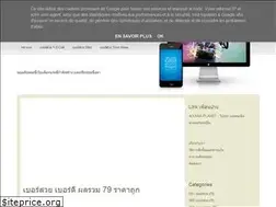 Sites similar to taradsim.blogspot.com