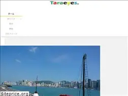 Sites similar to taraeyes.com
