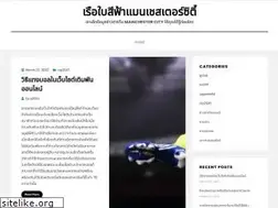 Sites similar to tarafirmainn-volcano.com