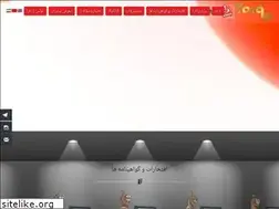 Sites similar to tarafood.com