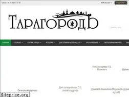 Sites similar to taragorod.ru