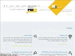Sites similar to tarahan-aa.ir
