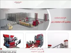 Sites similar to tarahan-machinery.com