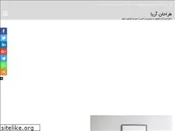 Sites similar to tarahanariya.com
