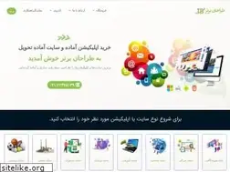 Sites similar to tarahanbartar.com