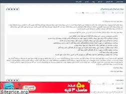 Sites similar to tarahanbartar26.rozblog.com