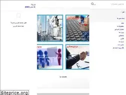 Sites similar to tarahancctv.com
