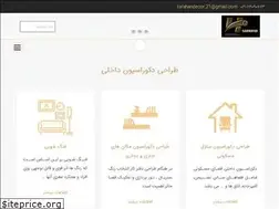 Sites similar to tarahandecor.com