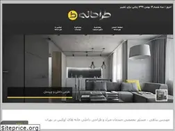 Sites similar to tarahaneh.com